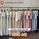 에드콘 | 플로움 원피스 쇼룸 매장 예약 방법 이용꿀팁 할인이벤트 드레스 피팅후기