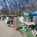 강남오리불고기 | [녹색마을] 구룡산맛집/오리불고기 후기
