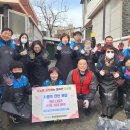 포항시 북구 죽도동행정복지센터 경북매일