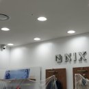김제닉스