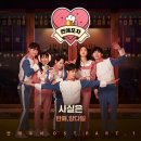 달달한포차 - 천안시 서북구 | 달달한포차