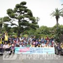 우도경로당 이미지