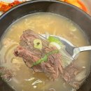 백세해장국 이미지