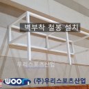 비전고등학교