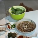 서해안호프