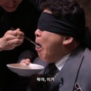 집밥황선생