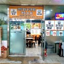 달구벌재활스포츠센터 이미지