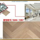 제이스토리 네이버블로그