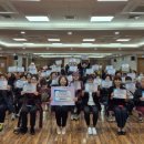 만수1동 이미지