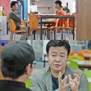 골목 - 청주시 청원구 중앙로 167-1 | 골목