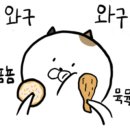 강동-천호-126 이미지