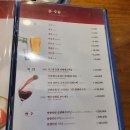 가든파티 계양점 이미지