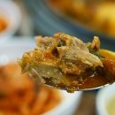 청년감자탕순대국 울산삼산점 이미지