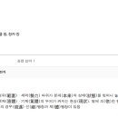 서진인더스 네이버블로그