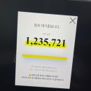 뚜이 연남 | 패딩 꺼내 패딩 집어넣어 패딩 다시 꺼내