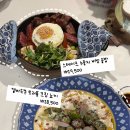 행궁동 데이트 맛집 테디플레이트, 트러플 뇨끼 파스타 추천