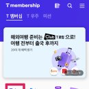 실버데이통상 이미지