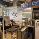 쪼만국수&김밥