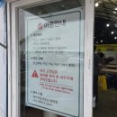 초장주유소 이미지