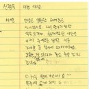 안성면 덕유산장터 이미지