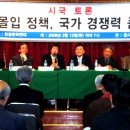 강단영어학원 - 달서구 진천로 117 | 강단영어학원