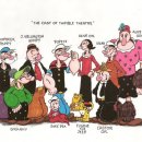 뽀빠이카 이미지