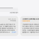 (주)샐러드볼크리에이티브 이미지