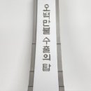 주식회사 케이알 이미지
