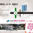 서천(서울) 이미지