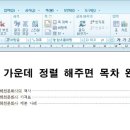 혜천문화사