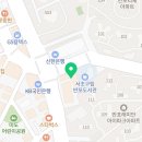 이윤섭치과의원 네이버블로그