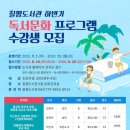 칠평도서관 이미지