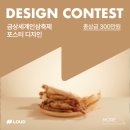 (주)베리워즈 이미지