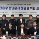 상인노래연습장 네이버블로그
