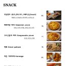 수원 권선동 분위기 좋은 LP바 '올디스레코드'