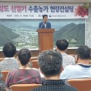 금천면사무소 회의실 이미지