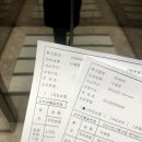 씨앤유피부과의원 이미지