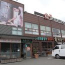 명동풍천민물장어