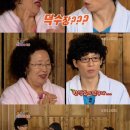 덕수장 이미지