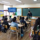 학교주변 학생안전확보 및 학교폭력근절 위한 찾아가는 범죄예방교실 이미지