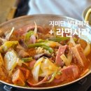 예지슬유치원 | 일산 덕이동 부대찌개 혼밥 맛집 찾는다면? 1인 화로 되는 화로 부대찌개 by주식당 어때요?