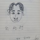 폴콘양주 티스토리
