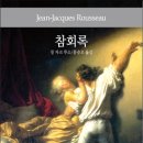 양곡숲유치원 이미지