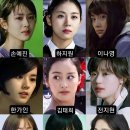 00년대 여배우 vs 요즘 여배우 .jpg 이미지