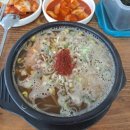알천콩나물국밥