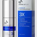 에이(A)플러스 이미지