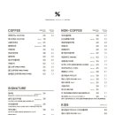 텐퍼센트커피구미 - 구미시 신당2로 29 | 텐퍼센트커피구미