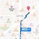 리가 플스방 이미지