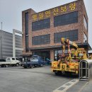 영일정비&기계 | 평택보링업체 영일엔진보링!