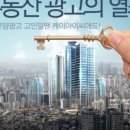 케이아이씨애드경인